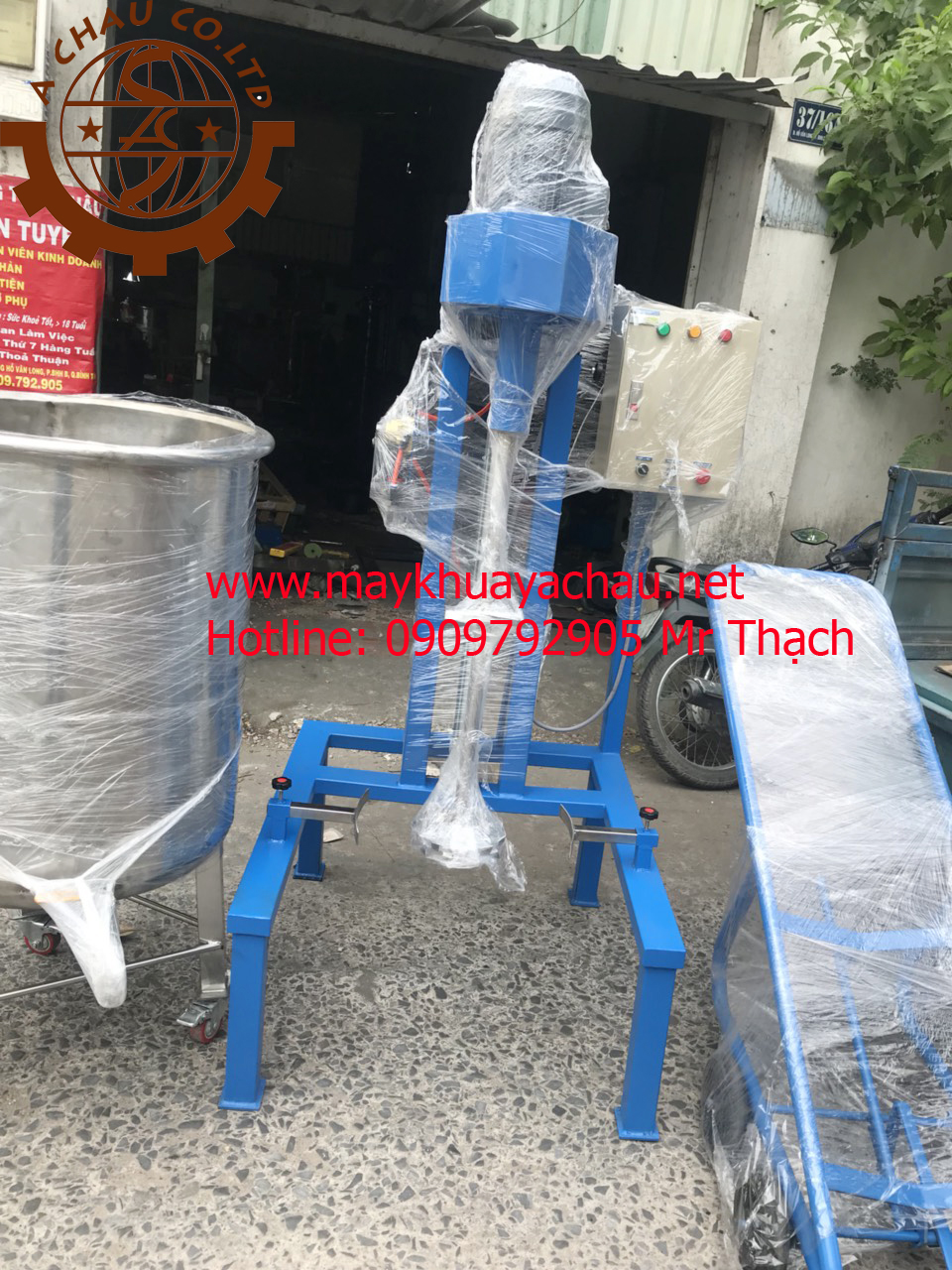 Bồn khuấy