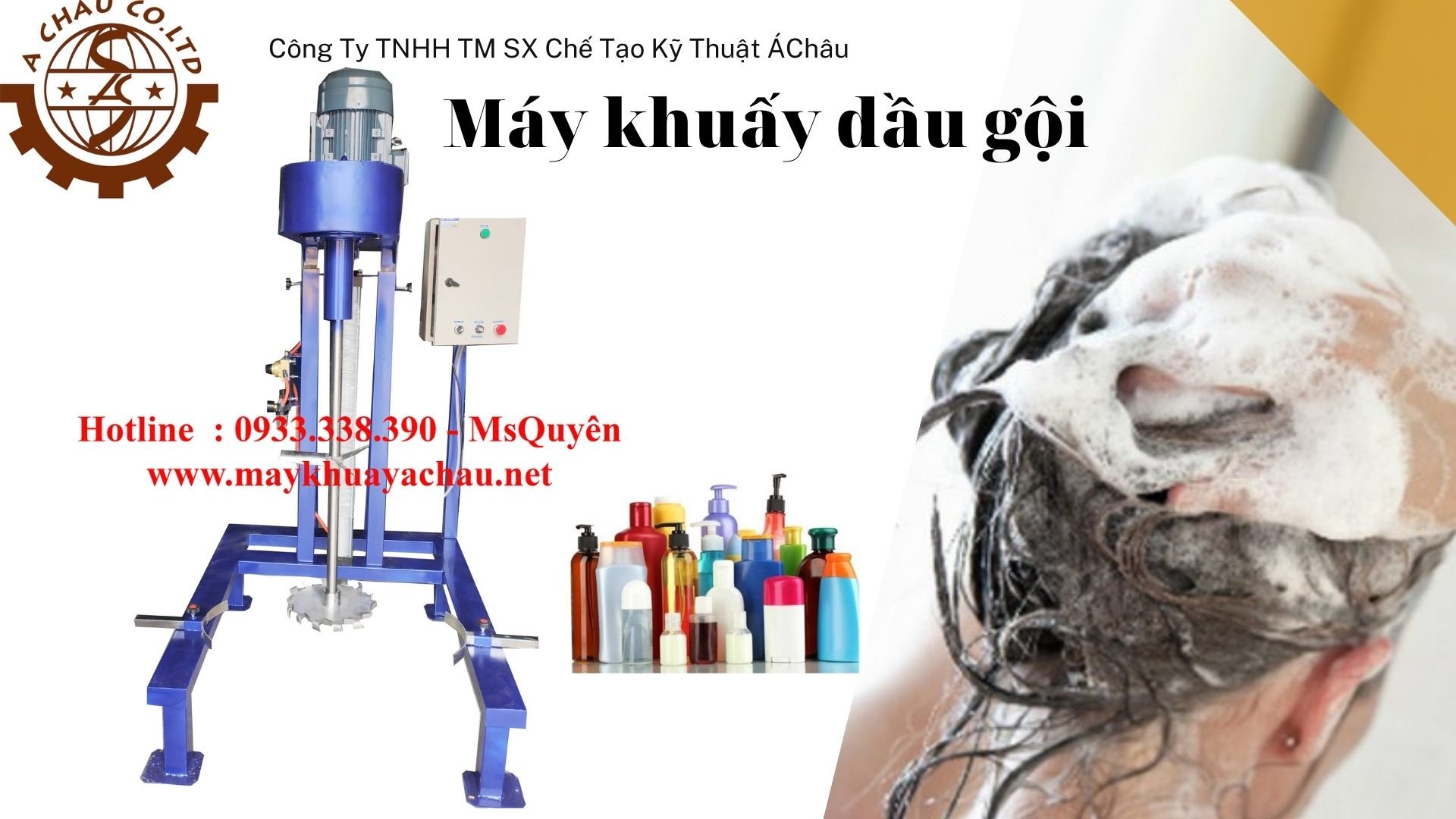 Bồn khuấy